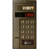 Audiopaneel Vizit BVD-343R