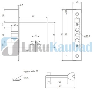 Lisaluku komplekt AVERS R12/S6-CR